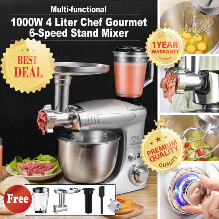 MULTIFUNCTIONAL DOUGH HOOK, WHISK, BEATER, MEAT GRINDER, BLENDER AND