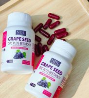 NBL Grape Seed OPC Plus Beetroot (30 Capsules) - เกรป ซีด โอพีซีพลัส บีทรูต ขนาด 30 เม็ด
