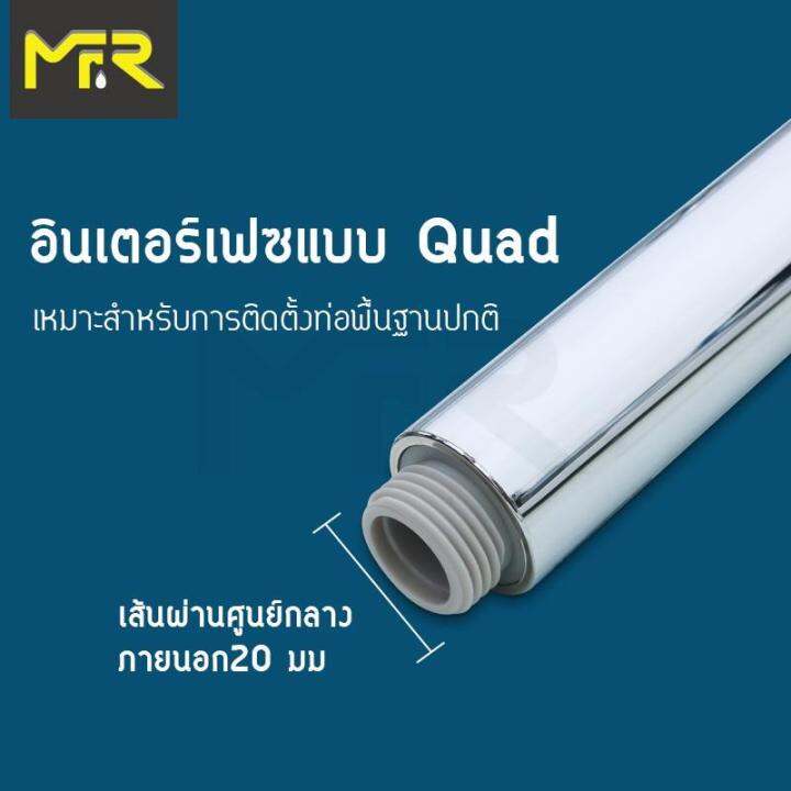 สุดคุ้ม-ฝักบัวสปา-5-ระดับ-ฝักบัวสปา-ฝักบัวอาบน้ำมัลติฟังก์ชั่น-ฝักบัวมาตรฐานมอก-ราคาถูก-ฝักบัว-แรง-ดัน-สูง-ฝักบัว-อาบ-น้ำ-ก๊อก-ฝักบัว-เร-น-ชาว-เวอร์