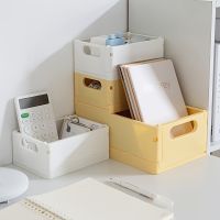 MOHAMM 1 PC Mini Desktop Folding Stationery Organizer Storage Box