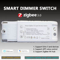 Zigbee Dimmer 300W รับประกัน5ปี Open Circuit Protection ระบบอัตโนมัติภายในบ้านและการควบคุมด้วยเสียง Rubber Cable Dimmer Module