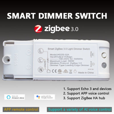 Zigbee Dimmer 300W รับประกัน5ปี Open Circuit Protection ระบบอัตโนมัติภายในบ้านและการควบคุมด้วยเสียง Rubber Cable Dimmer Module