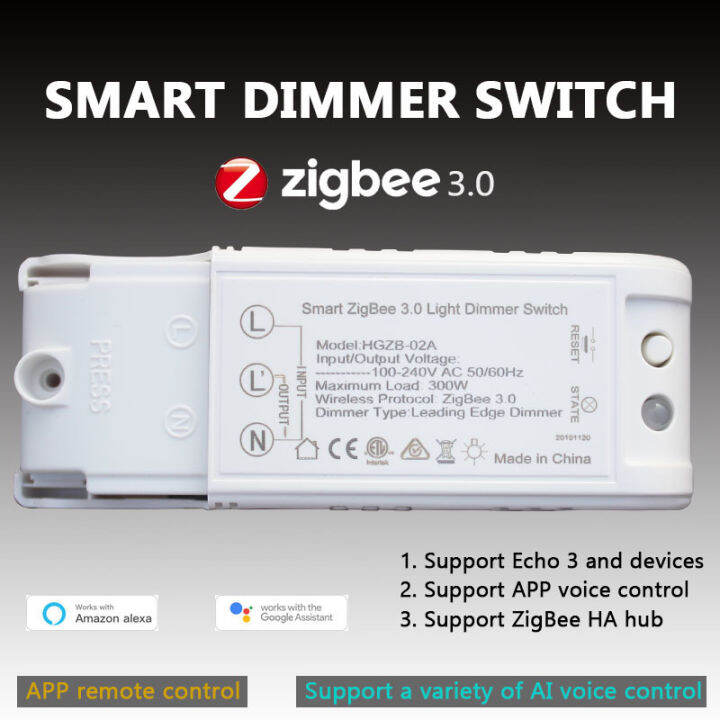 zigbee-dimmer-300w-รับประกัน5ปี-open-circuit-protection-ระบบอัตโนมัติภายในบ้านและการควบคุมด้วยเสียง-rubber-cable-dimmer-module