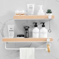 ☽ White Aluminum Bathroom Shelf Solid Wood Shower Storage Shelf Wall-mounted Toilet Shower Holder Rack Bathroom Accessories