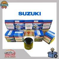 กรองเครื่อง Suzuki สวิฟ เซเรริโอ"12-18 (ลูกใหญ่)#16510-58M00-000  ?สั่งเลย ส่งไว?