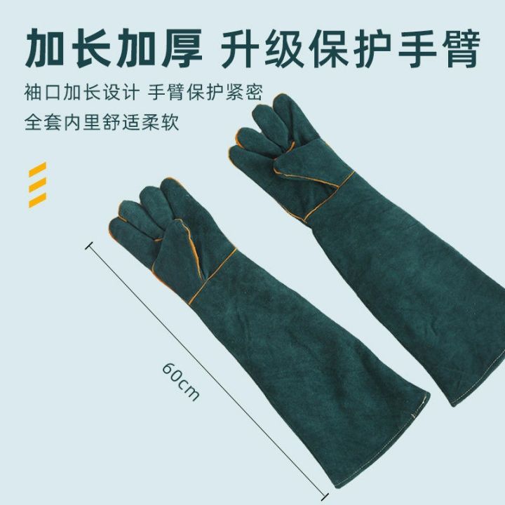 high-end-original-anti-bite-gloves-pet-training-dog-bite-thickened-long-grabbed-cobra-snapping-turtle-hamster-cat-bath-protective-artifact