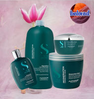 Alfaparf Reparative Low Shampoo/Mask ปกป้องเส้นผมจากมลภาวะ และผมที่อ่อนแอเสียหาย