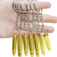 New Portable Bullet Keychain Shape Earpick Ear Pick Spoon Keychain Couple Lovers Keyring Unisex Home Storage Key Decoration