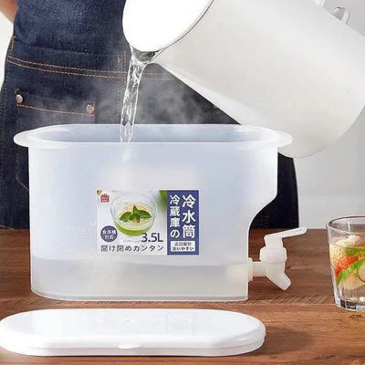 HJI ตู้เย็นกาต้มน้ำตู้เย็นเย็นถังน้ำดื่มเย็นพร้อมก๊อกน้ำสำหรับชาเย็นน้ำมะนาว