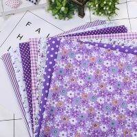 【ราคาถูกสุด】7 pcs 50*50 ซม. ผ้าฝ้าย DIY Bedding Cotton Fabric สารพันสี่เหลี่ยม Pre - Cut ชุดเครื่องนอน Quarters Bundle