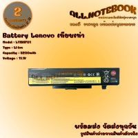 Battery Lenovo L11S6Y01  / แบตเตอรี่โน๊ตบุ๊ค รุ่น เลอโนโว G480 V480 G410 G510 G580 Y480 V480 Y580 Z380 Z480 Z580 E430 E530 (งานเทียบเท่า) *รับประกัน 2 ปี*