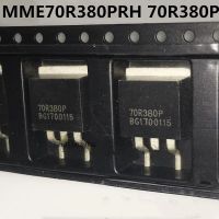 2ชิ้น/Mme70r380prh 70r380p 750v11a ไป-263 To263