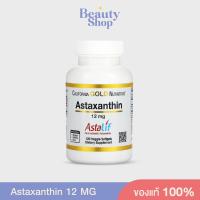 (พร้อมส่ง) California Gold Nutrition, Astaxanthin 12 mg
