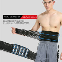 Breathable Waist Trainer Belt Men Women Lower Back ce with Spine Support Decompression Waist Belt Orthopedic Lumbar Corset