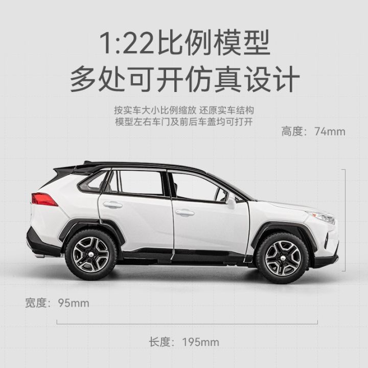 1-22-toyota-rav4-high-simulation-diecast-metal-alloy-model-car-sound-light-pull-back-collection-kids-toy-gifts