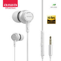 AIWA HP-VH50 Wired In-Ear Earphones หูฟังมีสาย 3.5 มม. Hi-Res Audio