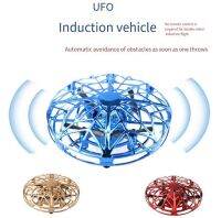 ของเล่นเด็กยูเอฟโอเรืองแสงเหนี่ยวนำเครื่องบิน Cyclotron ลูกบอลกลิ้งอัจฉริยะเทคโนโลยีไฟดิสโก้เครื่องบินสีดำ