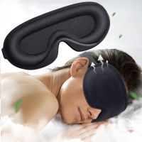 【CC】 2021New Shading Rebound Memory Foam Sleeping for Eyes Cover Traveling Blindfold Protection Massage