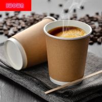 ถ้วยขนมหวานกระดาษกาแฟย่อยสลายได้สำหรับแก้วใช้แล้วทิ้งแก้วกระดาษแข็งกาแฟสำหรับแก้วกาแฟปาร์ตี้