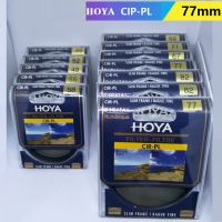 ♣ HOYA 77mm Circular Polarizing CIR-PL CPL Filter Slim Polarizer for Camera Nikon Sony Lens