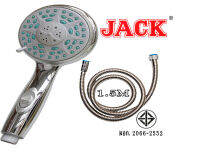 ชุดฝักบัว JACK รุ่น JS77S พร้อมสายสแตนเลสยาว 1.5 เมตร