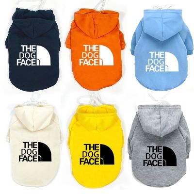 Letter Design Pet Dog Hoodies Cool Dogs Clothes For French Bulldog Dogs Pullover Sweatshirt Coats Small Medium Dogs Chihuahua