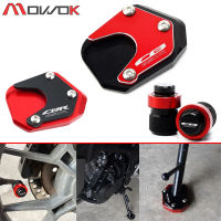 MOWOK สำหรับฮอนด้า CB650R CB650R CB650R 2018 2021 2019-2023 อะไหล่รถจักรยานยนต์ CNC ขยายวงเล็บขาตั้งแผ่นขยายแผ่นรองรับและฝาครอบวาล์วยาง