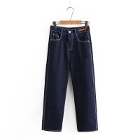 Large  Size Womens Straight Jeans Casual Striped Denim Pants