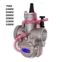 สำหรับ Keihin PWK 24 26 28 30 32 34 มม 2T 4T รถจักรยานยนต์คาร์โบไฮเดรตที่มีพลังงานเจ็ทรถจักรยานยนต์ ATV คาร์โบไฮเดรต pwk