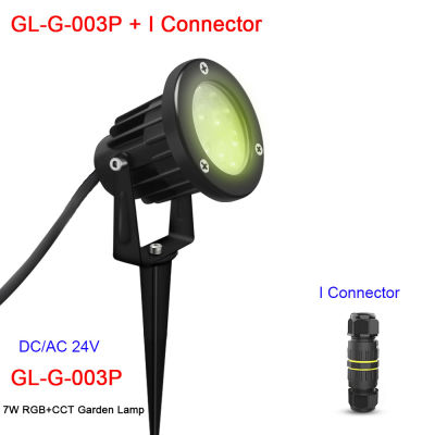 GLEDOPTO Zigbee 3.0 Pro 7W Outdoor Lighting ACDC 24V LED Garden Light Compatible with Hub Tuya App Voice 2.4G RF Remote Control