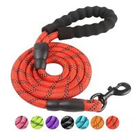 Nylon Reflective Dog Leash Outdoor Running Training Strong Traction Rope For Puppy Medium Big Pet Durable Round Rope 1.5M 7Color Collars