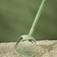 ที่ถอดออกได้ Cat Litter Scoop Deep Shovel พลาสติกทนทานยาว Sifter Pooper Scooper แมวทรายผลิตภัณฑ์ทำความสะอาด