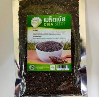 เมล็ดเจีย chia seeds ขนาด 100g