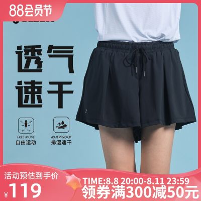 2023 High quality new style Joma Homer womens knitted shorts 2020 summer outerwear running casual pants all-match slimming hot pants women