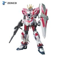 Bandai HGUC Narrative Gundam C-PACKS 1/144 4573102567604