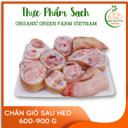 OGF - Chân giò sau heo Chân túi 600-900g - Thích hợp vói các món hầm nấu