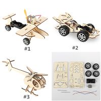 Children DIY Wooden Model Kit Wind Plane Assembly Toy Scientific Experiment Playset 3Types