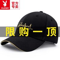 Playboy baseball cap male new summer hat fashion cap black sun sun sun hat ins boom