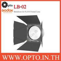 Godox Barndoors LB-02 for FLS10 Fresnel Lens