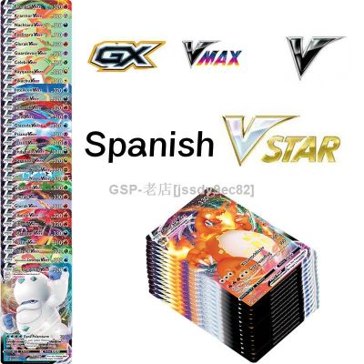 การ์ดส่องแสงโปเกมอนการ์ด V Vmax Vstar GX EX Trainer Energy Pokémon Castellano Español ของขวัญสำหรับเด็กพร้อม Stockjssdv9ec82