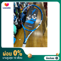 [ผ่อน 0%] ไม้เทนนิส BABOLAT EVO DRIVE (Head Size : 104 Weight 270 G) *สินค้าสั่งทำตามออเดอร์ ไม่รับเปลี่ยน หรือคืน*