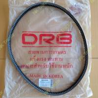 แท้100% Made in Korea สายพานฟัน LC58 Dongil Super Star DRB สายพาน พัดลมเป่าข้าว ตู้นวด คูโบต้า DC105 X Kubota สายพาน รถเกี่ยวข้าว นวดข้าว ร่อง C