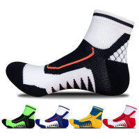 Nylon Sports Wear-resistant Breathable Mens Compression Socks Sole Loops Sweat-absorbent Super Elastic Basketball Socks