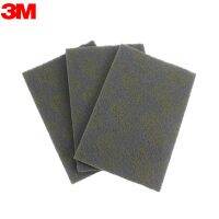 Original 3M 3M7448 Industrial scouring pad car paint grinding brushed polishing hand wipe cloth extra fine 1000 mesh