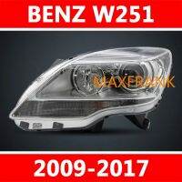 FOR Benz W251 ( R-CLASS HID EDITION 2009-2017 )HEADLAMP/HEADLIGHT/LENS HEAD LAMP/FRONT LIGHTไฟหน้า​ /เลนส์ไฟหน้า/ไฟหน้าสําหรับ