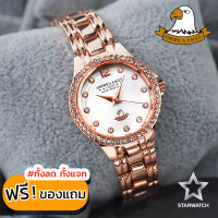 AMERICA EAGLE นาฬิกาข้อมือผู้หญิง สายสแตนเลส รุ่น AE090L - PinkGold/White