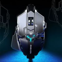 Esports Mouse Wired Mechanical Computer Game Macro Programming 12800 Dpi Adjustable 7 Keys Colorful Rgb Backlight Metal Mice