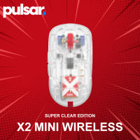 เมาส์เกมมิ่งไร้สาย Pulsar รุ่น X2 Mini Wireless (SuperClear Edition) ประกันศูนย์ 2 ปี