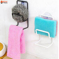 PAXI ราวตากผ้าน้ำหนักเบาที่ใส่ฟองน้ำขนาดเล็กจุกดูดสำหรับตู้ครัวตู้กับข้าว PI-MY