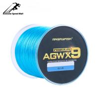 EX Mall ANGRYFISH Diominate X9 PE 9 Strands ถักเปีย 500 M/547yds ตกปลาแข็งแรงมากสาย 15LB-100LB สีฟ้า